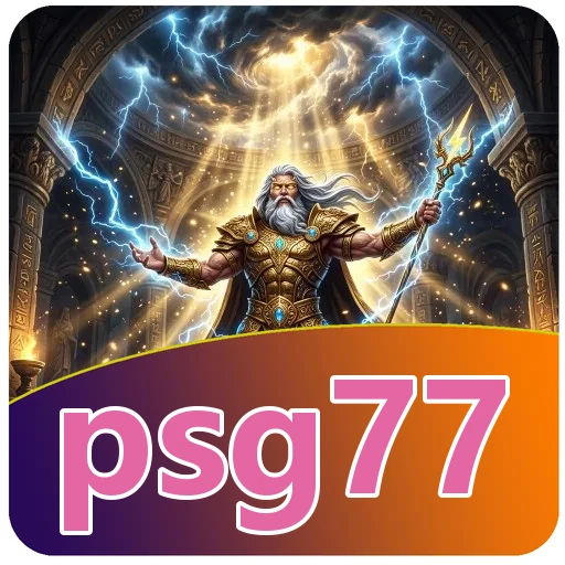 Performa psg77