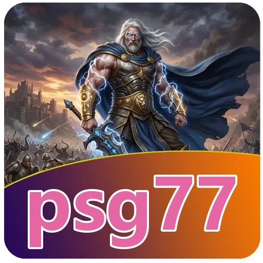 Troubleshooting psg77