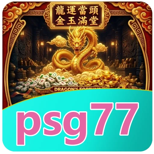 Verifikasi Hash SHA-256